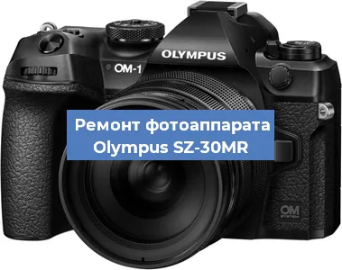 Замена линзы на фотоаппарате Olympus SZ-30MR в Краснодаре